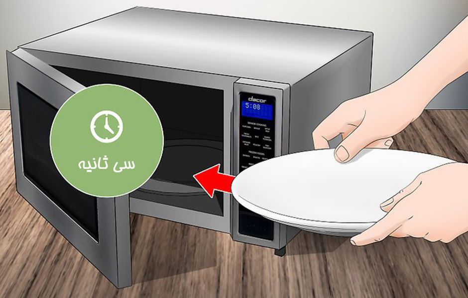 how to keep food warm 3543687342349 - چگونه غذا را گرم نگه داریم؟