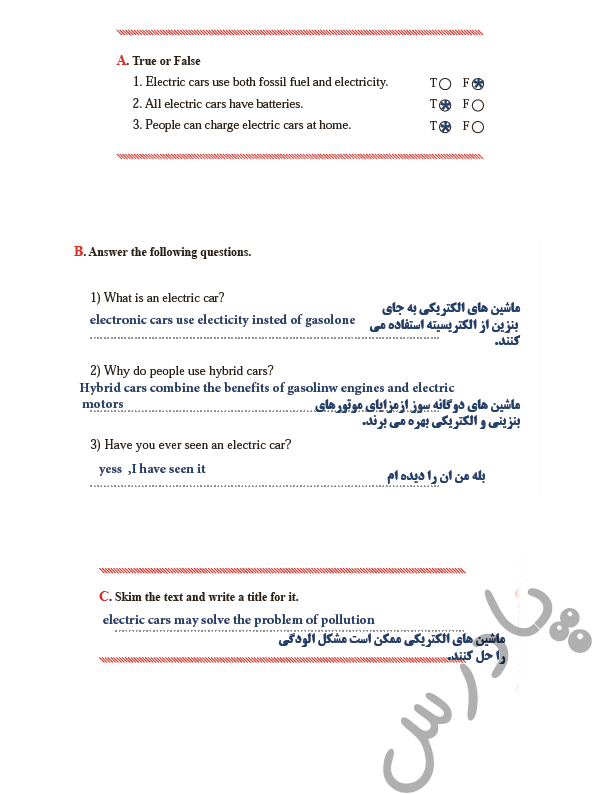 حل تمرین درس3 کتاب کار زبان دوازدهم (بخش ریدینگ)