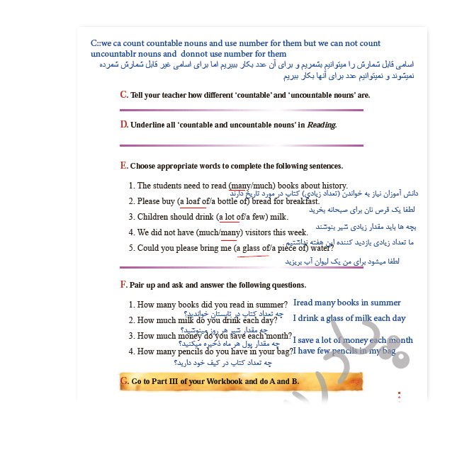 حل تمرین صفحه 31 درس 1 زبان یازدهم
